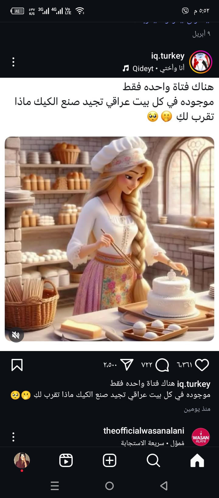 ��� ���_RxMOV